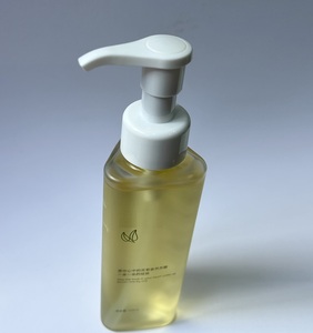 Huile démaquillante minérale non parfumée à l'extrait de plante d'olive, OEM/ODM en gros, nettoyage en profondeur, douce, sans irritation, pour les yeux, <span class=keywords><strong>le</strong></span> visage et les lèvres - Product Image 3