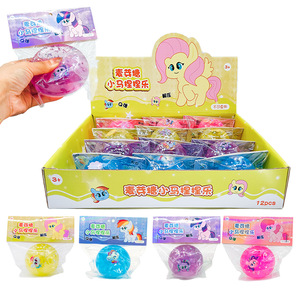 Racoda Aurora Bouncy Squeeze Ball, jouet anti-stress rebondissant, lot de 3, unisexe, fabriqué en TPR/PU, coloré, pour les âges 5-13 ans - Product Image 3