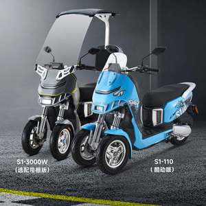 <span class=keywords><strong>Moto</strong></span> électrique à trois roues Dofern S1 EEC 2000w pour adulte, <span class=keywords><strong>moto</strong></span> électrique inclinable à <span class=keywords><strong>louer</strong></span> - Product Image 5
