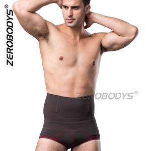 MeiSu-bóxer sin costuras de compresión de carbón de bambú, moldeador de cuerpo de cintura alta, fajas - Product Image 5