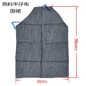 Delantal de mezclilla azul oscuro resistente al aceite para soldadura y carpintería - Product Image 4