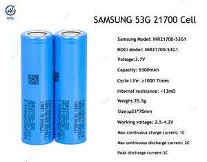 Batterie lithium-ion Samsung INR21700-53G 3.7V 5300mAh, cellule haute performance 21700 pour banque d'alimentation, véhicules électriques et systèmes de stockage d'énergie - Product Image 2