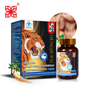 Ekstrak <span class=keywords><strong>Ginseng</strong></span> Amerika Organik Berkualitas Terbaik, Ekstrak Epimedium, Multivitamin, Kapsul Keras, Suplemen Peningkat Vitalitas Pria, Ekstrak Herbal - Product Image 1