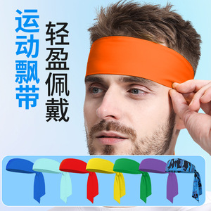 Running <b>Sports</b> Sweatband Double Layer Thin Adjustable Milk Silk Solid Color <b>Headband</b> For Outdoor Activities Adult Universal Fit - Product Image 5