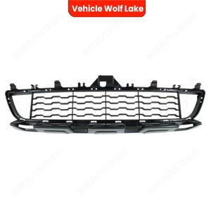 Rejilla Frontal Wolf Lake para BMW F32m 51118054503, Pieza de Repuesto de ABS - Product Image 3