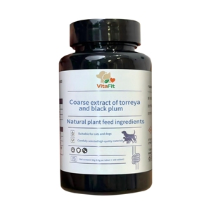 Compléments nutritionnels pour animaux de compagnie, comprimés contre les puces et les tiques pour chiens, renforcent le système immunitaire avec des vitamines et des minéraux pour toutes les races - Product Image 1