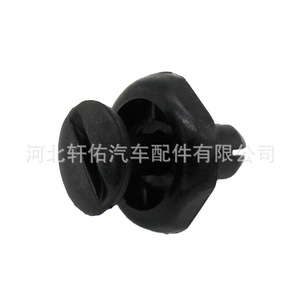 Xuanyou Auto Parts Engine Hood Radiator Grille Expansion <b>Clip</b> 53259-20030 For Toyota Lexus - Product Image 3