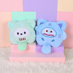 Simpatico e Adorabile Portachiavi in Peluche Super Morbido Imbottito in Cotone PP, Ciondolo per Zaino, Giocattolo per Claw Machine - Product Image 3