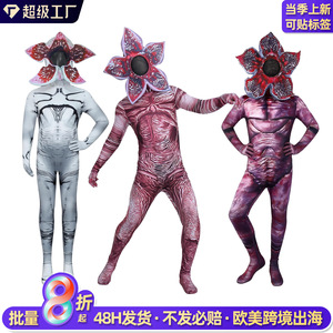 Disfraz de Planta Carnívora de Stranger Things, Mono Unisex para Halloween, Cosplay, Fiesta, Traje Blanco de Cuerpo Entero - Product Image 2