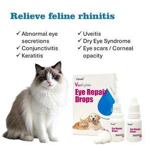 <span class=keywords><strong>Gotas</strong></span> Oftálmicas Pevet con Extracto Natural Ecológico para Perros y Gatos - Paquete Doble con Efecto Anti-Picazón en 24h, Fórmula Suave y Segura - Product Image 5
