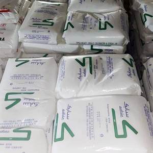 Gránulos Sa <span class=keywords><strong>BIC</strong></span> PP 522K Materias Primas Plásticas Alto brillo Alta transparencia Revestimiento de aluminio de alta resistencia al fundido Posible - Product Image 6