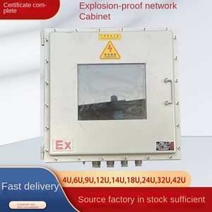 Armadio di controllo ATEX 12U, Armadio di commutazione 9U, Armadio di rete antideflagrante 6UIC, <span class=keywords><strong>Distribuzione</strong></span> di alimentazione server a bassa tensione - Product Image 4
