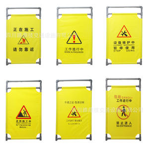 รั้วกั้นงานแบบพับได้ ผ้าคลุมแบบยืดหดได้ สำหรับงานซ่อมลิฟต์ รั้วแบบพับสามตอน ผ้าคลุมงานก่อสร้าง - Product Image 4