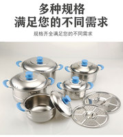Batterie de cuisine en acier inoxydable 10 pièces avec couvercles Ustensiles de cuisine Marmite à soupe et ensemble de casseroles Marmite Matel