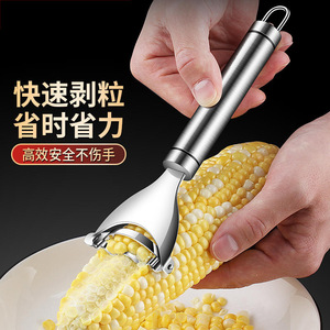 Ensemble de 2 éplucheurs en acier inoxydable 304, compatibles lave-vaisselle, pour fruits, légumes et pommes de terre - Product Image 4