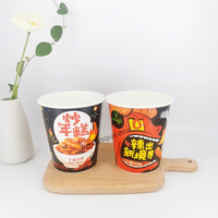 YBLPAK 670ml 인스턴트 라면 종이컵 떡볶이 내열 일회용 수프 그릇 친환경 식품 등급 테이크 아웃 포장 용기