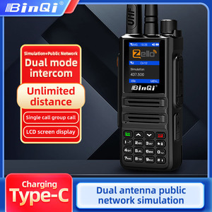Radio bidirectionnelle Binqi 889 double mode, réseau public Zello, radio POC 4G, communication mondiale - Product Image 5