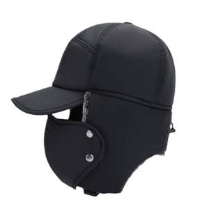 Chapeau d'hiver chaud pour personnes âgées, bonnet anti-froid pour hommes, casquette Lei Feng en velours, protection auditive, casquette de cyclisme en coton - Product Image 2
