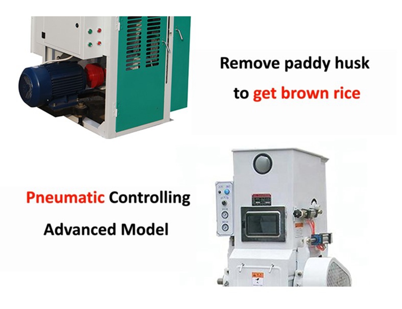 Low power consumption STR MLGQ71 nitrile butadiene husker paddy sheller dehusking rice rubber roller huller machine