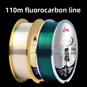 Ligne de pêche en <span class=keywords><strong>fluorocarbone</strong></span> de 110 mètres, super douce, résistante, avec revêtement en fluor - Product Image 2