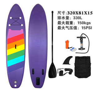 Planche de pêche <span class=keywords><strong>gonflable</strong></span> Drop Stitch 11'6''*34'' de conception OEM en gros, <span class=keywords><strong>100</strong></span> <span class=keywords><strong>kg</strong></span>, Stand Up <span class=keywords><strong>Paddle</strong></span> Surfboard SUP Board ISUP, numéro de modèle - Product Image 1