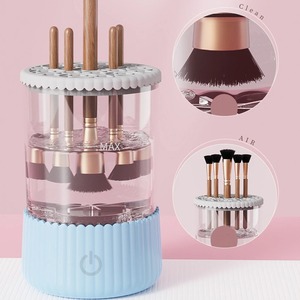 Nettoyeur de pinceaux de maquillage automatique électrique, nettoyeur de pinceaux cosmétiques USB portable, machine à laver les pinceaux de maquillage rotative - Product Image 1