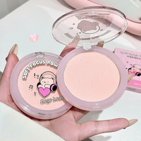 Palette de poudre pressée Gege Bear Soft Focus Waterproof Light-Transparency, contrôle du sébum, fini mat naturel, texture non collante 3