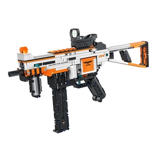 ตัวต่อคิงบิลดิ้งบล็อกส์ รุ่น KB60001 <span class=keywords><strong>UMP45</strong></span> ชิ้นส่วนประกอบขนาดเล็ก ของเล่นเด็กผู้ชาย คิวบ์จิ๋ว - Product Image 5
