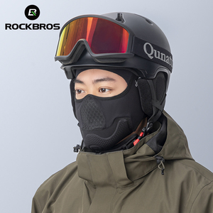 <span class=keywords><strong>Cache</strong></span>-<span class=keywords><strong>cou</strong></span> respirant ROCKBROS, coupe-vent, <span class=keywords><strong>masque</strong></span> de <span class=keywords><strong>ski</strong></span>, <span class=keywords><strong>cache</strong></span>-visage pour le cyclisme, la moto et les sports - Product Image 6