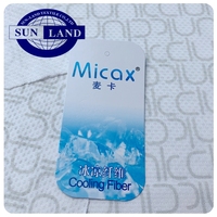FC094-MNT - Écharpe blanche pour le visage, fraîche, antibactérienne, respirante, 45% polyester, 55% nylon, tissu en maille nid d'abeille Micax