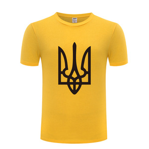 Fitspi T-Shirt à manches courtes pour hommes, Tryzub, ukrainien, Ukraine, vente directe d'usine - Product Image 1