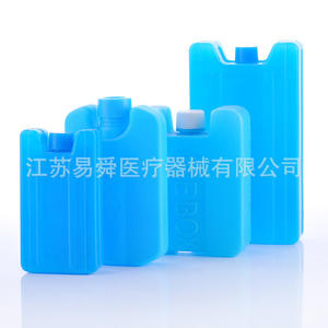 Paquete de hielo médico Yiying de 15g, placa refrigerante de HDPE para almacenamiento de bebidas - Product Image 1