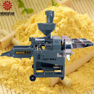 Machine combinée de nettoyage et de broyage du <span class=keywords><strong>blé</strong></span>, moulin à épices et à maïs, broyeur en acier inoxydable, moulin à riz - Product Image 3