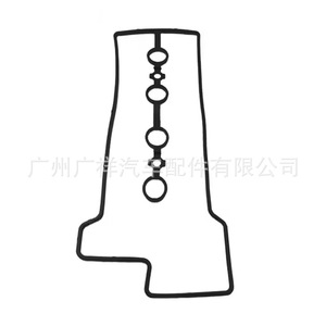 Cylinder Head <b>Gasket</b> 11213-23020 For Toyota Subaru Daihatsu K3-VE AT Transmission - Product Image 4