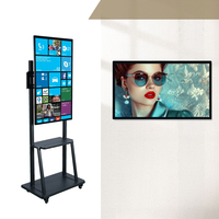 Irxsee 32/43 pouces, écran tactile tout-en-un, PC avec interface USB, Android 11, résolution 1920x1080 - OEM/ODM disponible