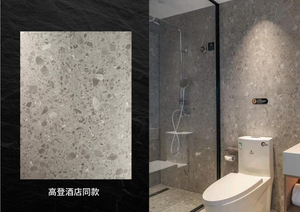 Tấm ốp tường <span class=keywords><strong>PVC</strong></span> giả đá hiện đại, bán chạy, chống tia UV, tấm nhựa <span class=keywords><strong>WPC</strong></span>, chống thấm và chống ẩm cho hộ gia đình - Product Image 5