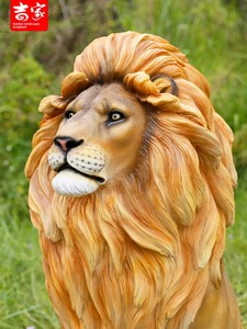 Estatua de León Realista Pintada a Mano en Fibra de Vidrio, Escultura Grande de León Africano Macho en Resina para Decoración de Fiestas de Safari en <span class=keywords><strong>la</strong></span> Selva - Product Image 5