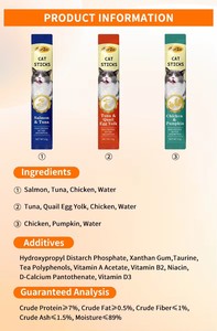Snack <span class=keywords><strong>per</strong></span> Gatti Senza Cereali 15G, Pollo, Zucca, Salmone, Crema, Cibo Umido OEM <span class=keywords><strong>per</strong></span> la Salute Gastrointestinale degli Animali Domestici - Product Image 5
