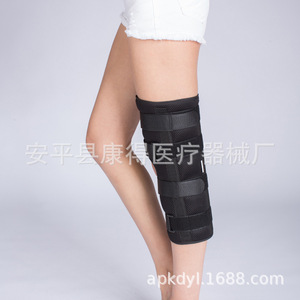 <b>Knee</b> joint fixation brace, <b>knee</b> joint brace, cruciate ligament, patella, kneecap fracture fixation belt - Product Image 3