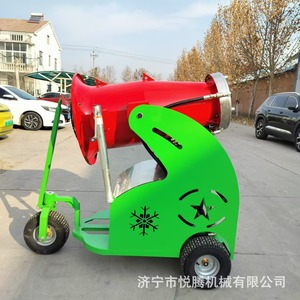<b>Yue</b> Teng Portable Mini Snowmaking Machine 1200W Outdoor Artificial Snow Spraying For Ski Resorts Snow Parks - Product Image 3