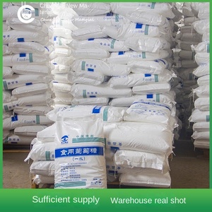 جلوكوز صالح للأكل <span class=keywords><strong>GB</strong></span> 99.5، مادة خام تجميلية من شيوانغ، درجة غذائية - Product Image 3