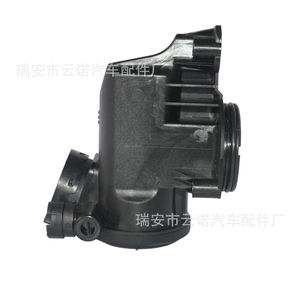 Válvula Separadora de Agua y Aceite Skoda 036103464AH para Uso Automotriz - Product Image 1
