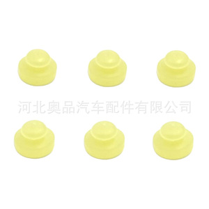 ปลั๊กยางสำหรับสวิตช์แป้นคลัตช์ 46584S0100 Epdm ยานยนต์นิสสัน อินฟินิตี้ - Product Image 1