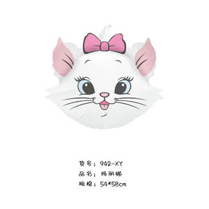 Dessin animé Marie chat thème rose feuille ballon unique hélium ballon pour enfants fê<span class=keywords><strong>te</strong></span> d'anniversaire décorations Animal dessin animé feuille - Product Image 2