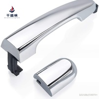 Poignée de porte de voiture QSF en gros, référence OE 826512P010 836622P010 pour Sorento 2011 2012 2013 2014 2015