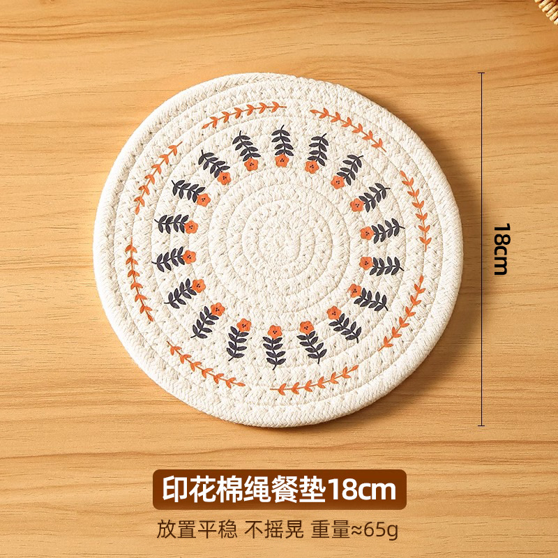 18CM [แผ่นฉนวนกันความร้อนผ้าฝ้ายและผ้าลินินพิมพ์ด้วยมือ]