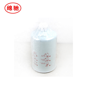 Precio de fábrica, piezas de motor de camión, filtro separador de agua y combustible 91FG026 5405295 FS20123 para camión - Product Image 2