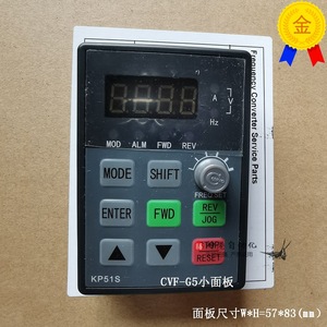 Panel Inversor Convo Original CVF-S1-2S0015B 380V 1500W Trifásico con Control Vectorial - Product Image 2