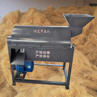 Petite machine de traitement des fibres de noix de coco, machine automatique de défibrage des noix de coco, machine de fabrication de fibres de coco