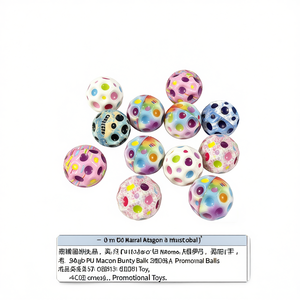 ลูกบอลเด้งรูปการ์ตูนน่ารักขนาด 9 ซม. แพ็ค 6 ลูก ของเล่นโปรโมชั่น - Product Image 3